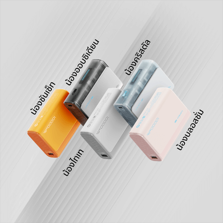 แบตเตอรี่สำรอง CUKTECH AURA PB100S 10000 MAH สีเทา จ่ายไฟสูงสุด 33W มาตรฐาน CCC_5